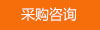 石家莊工業(yè)泵廠有限公司消失模真空廢氣治理項目，工藝：降溫除濕預處理+多級吸附濃縮+余熱利用+催化氧化裝置