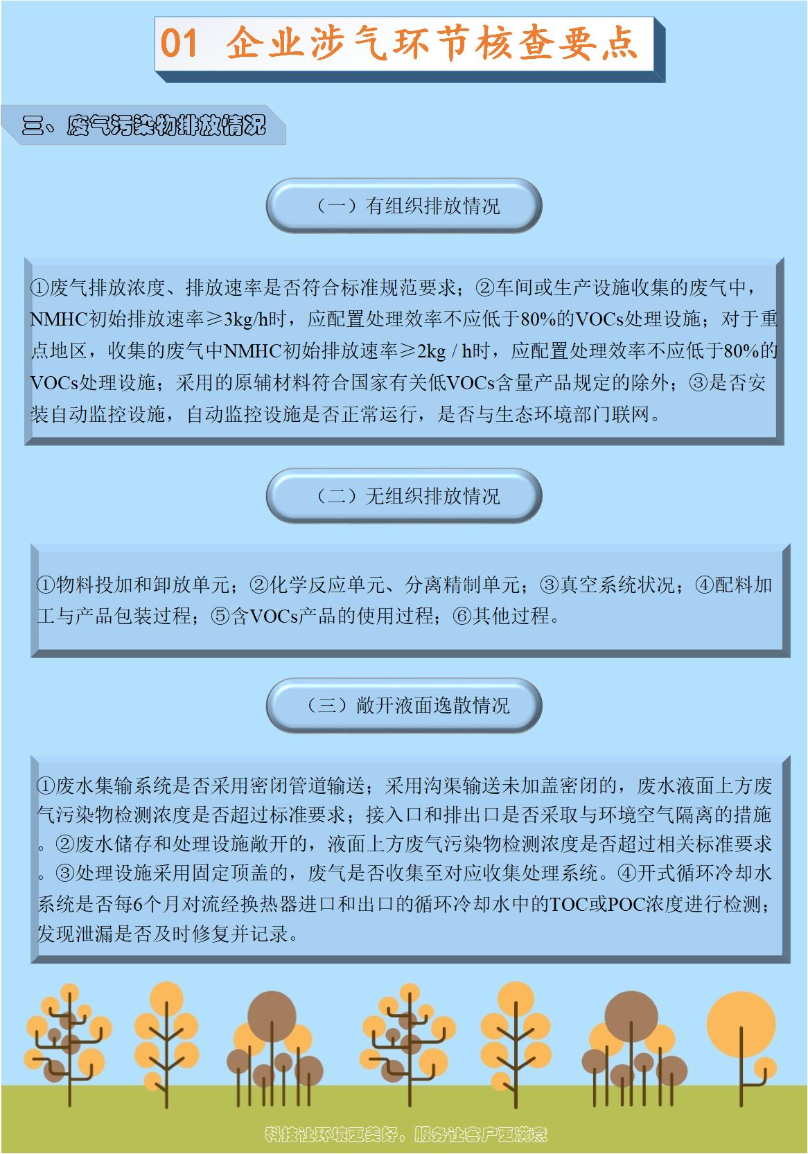 7ac7f9c36986b98581aa7c191440a989.png 7ac7f9c36986b98581aa7c191440a989.png