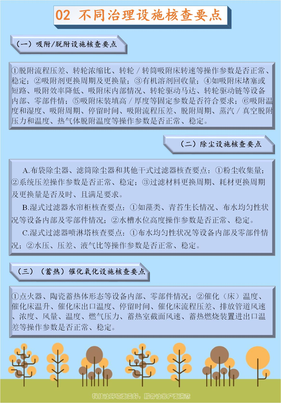 21b998617eda6a8fe54895efa55326cb.png 21b998617eda6a8fe54895efa55326cb.png